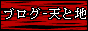 �V�ƒn